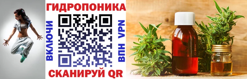 Наркота Киселёвск Марихуана МЕФ hydra рабочий сайт ГАШ