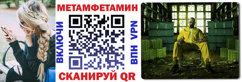 купить наркоту  Киселёвск  АМФ 98% 