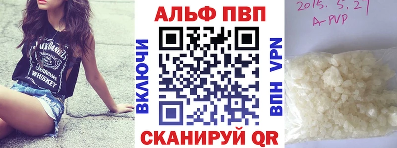 A PVP крисы CK  дарнет шоп  blacksprut   Киселёвск 