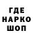 ЭКСТАЗИ Cube ALEXGOD 2.0