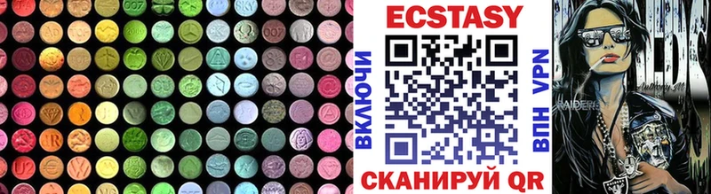 ОМГ ОМГ ССЫЛКА Киселёвск ЭКСТАЗИ Punisher цена наркотик