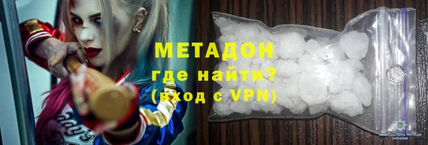 шишки Алзамай