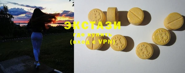 бошки Алексин