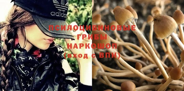гашиш Абдулино