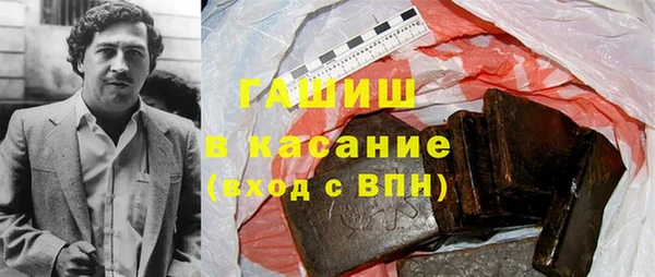 шишки Алзамай